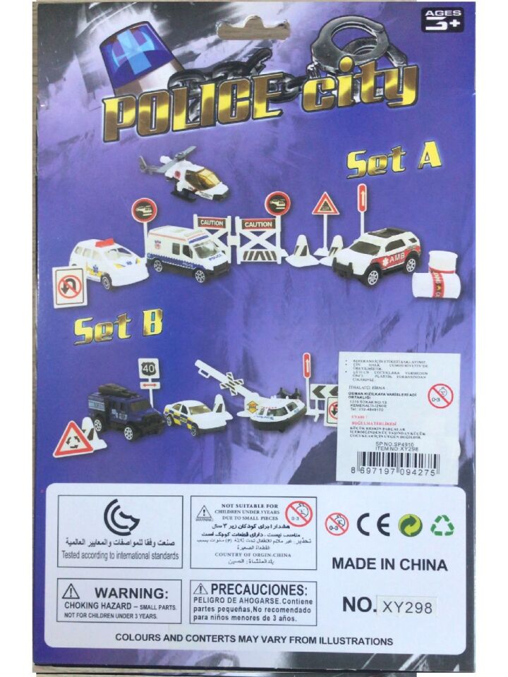 Police City Polis Şehir Araç Seti - 15 Parça Oyuncak