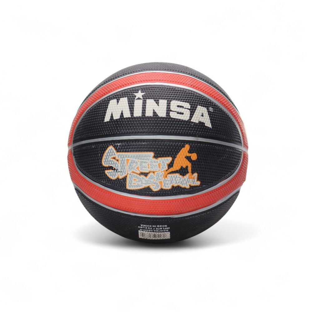 BASKETBOL TOPU  STREET BASKETBA